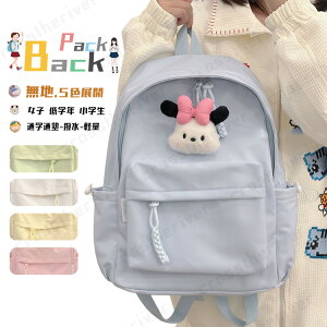 bN ̎q w wN Cws wbN ̎q h  ؍ bN LbY  q bN LbY ̎q ъԊwZ K h  IV  ʂ