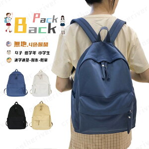 wbN ̎q bN ̎q w  Cws LbY w ؍ fCpbN w LbY  q bNTbN bN ъԊwZ h OwK n IV q