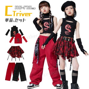 J[Spc   LbY_Xߑ ZbgAbv ւo gbvX XJ[g `FbN k-pop ߑ Y{ xgt xXg  Ȃ rt ؍ ACh ߑ `A_X K[