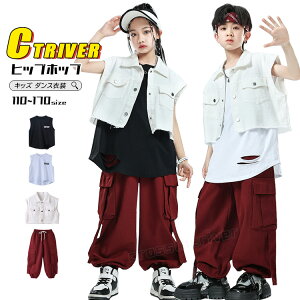 xXg F ̎q LbY_Xߑ ZbgAbv J[Spc  pc Y{ bh Ȃ  gbvX qbvzbv j̎q K[Y J[S LbY _X ߑ WjA ؍ _