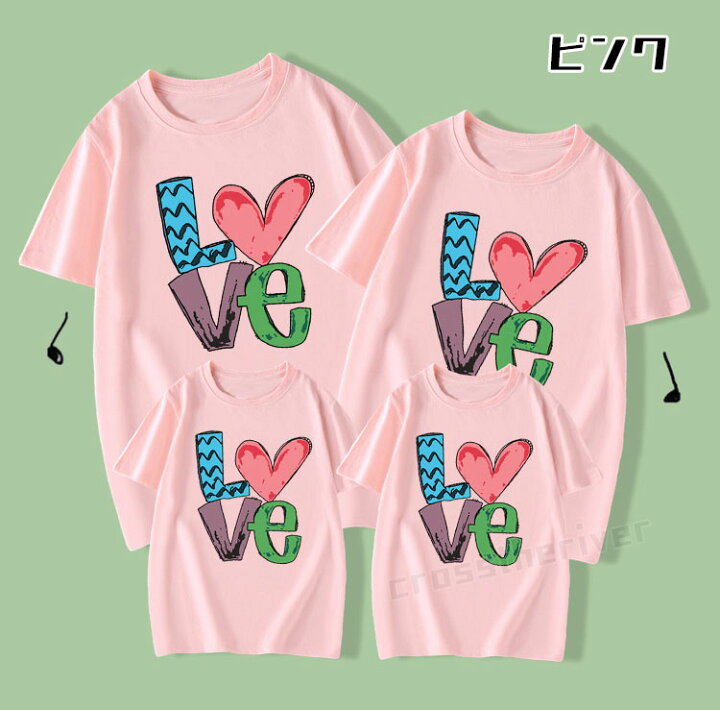 楽天市場】リンクコーデ 親子 セット tシャツ 半袖 春 夏 親子  