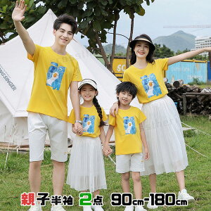 eq yAtVc eq yAbN tVc  pc XJ[g NR[f eq Zbg eqR[f t  2_Zbg ̓ eq yAtVc pp q  pp ԕ n eq 