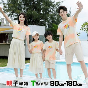 eq yAbN NR[f eq Zbg tVc eq  eq yAtVc i IW pc XJ[g x[W }}  낢 S n eqR[f 2_Zbg Ƒ 