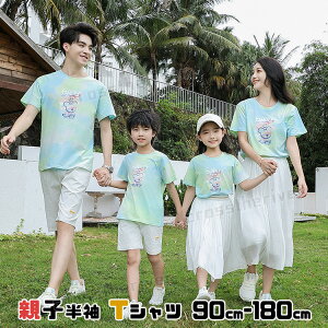 eq yAbN NR[f eq Zbg tVc IW t  pc XJ[g x[W eq yAtVc i    q S n eqR[f tVc 2_Zbg Ƒ  