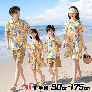 eqyA s[X eq yAtVc eq  ̓ eqR[f yAbN NR[f eq Zbg tVc  pc {^jJ q Ƒ 낢  q   pp }} 