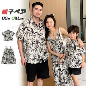 eq yAbN s[X NR[f eq Zbg Vc t t  {^jJ eq yAtVc i eq  ̓ q eqyA pp }}  q   o  CG