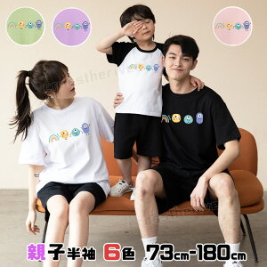 NR[f eq Zbg eqtVc  eq yAbN Ԃ tVc  t  p[X   eq yAtVc q eqyA pp }}   O[ p[v e