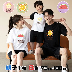 eq yAtVc eq yAbN Ԃ p[X NR[f eq Zbg pp tVc  t  ʕ XCJ  s[` eq yAtVc pp eqyA pp nn   O