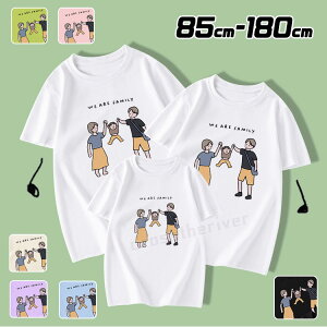 eqR[f tVc eq yAbN yAtVc  NR[f eq Zbg  t  eqtVc FAMILY q eqyA pp }}   O[ p[v sN u[ gbvX 