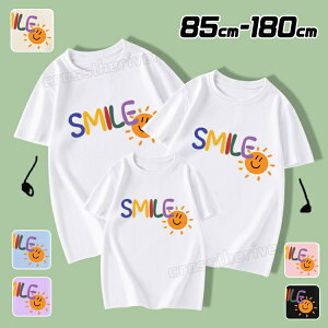 eq yAbN yAtVc eqtVc NR[f eq Zbg tVc  t  pp SMILE z eqyA pp   O[ p[v sN u[ eqR[f gbvX Ƒ 