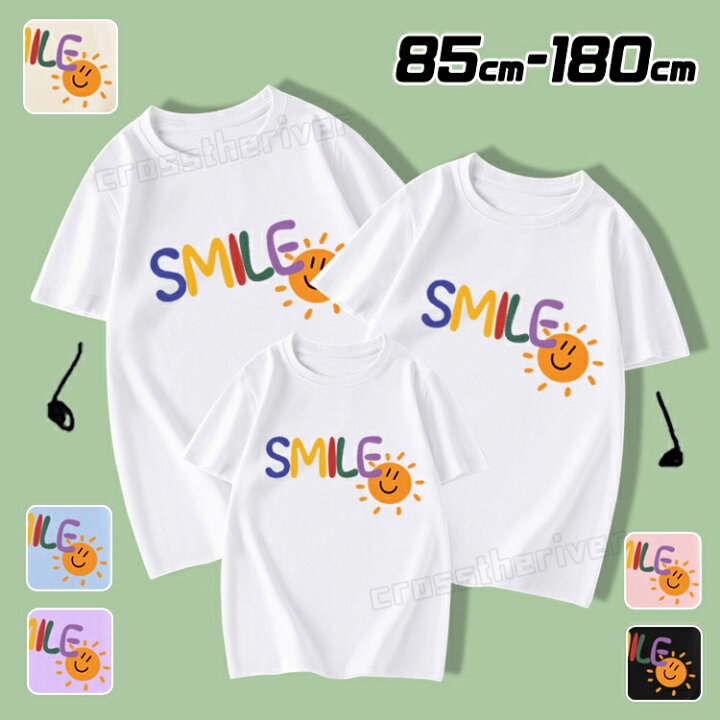 楽天市場】親子 ペアルック ペアtシャツ 親子tシャツ リンクコーデ 