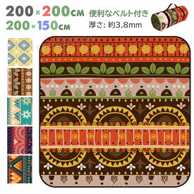 レジャーシート 厚手 折り畳み 海水浴 夏 大判 200×200 150×200 お花見 グッズ 家族 ゴルフ 遠足 キャンプ 運動会 海 フェス 民族風 チェック アルミ マット 軽量 裏面 防水 洗える アウトドア シート ピクニック 花見 定番 ファミリー 大人数 海水浴 夏 持ち手付き 全8色