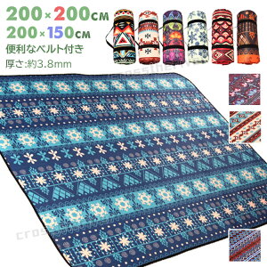 W[V[g  200×200 C  ܂ Ԍ ObY 唻 150×200 Ƒ St? Lv ^ C tFX  `FbN A~ }bg y  h 􂦂 AEghA V
