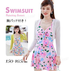 Z[  Z ؍  fB[X bVK[h  ԕ ̌^Jo[ s[X 2_Zbg pbht UV΍ I[C IoT ZNV[ nCEGXg  