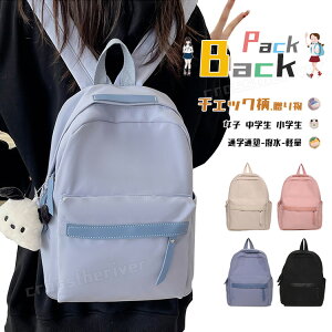 bN ̎q w Cws  wbN ̎q w ؍  bN w LbY  q bNLbY ̎q e ̎q ъԊwZ h  obNpbN 