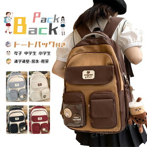 wbN ̎q LbY ʊw  bN̎q w w wN fCpbN 2_Zbg g[gobO Cws bN ъԊwZ h bN LbY ̎q A4Ή o