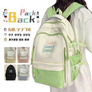 wbN ̎q bNLbY ̎q ʊw  bN ̎q w w ؍ ZOwK Cws fCpbN q bN e ъԊwZ h  [ Vv