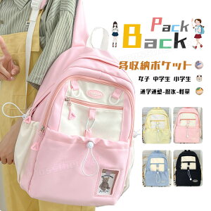 wbN ̎q LbY ʊw ؍  Cws bN ̎q w bN bN LbY ̎q wZ bNTbN q ZOwK ъԊwZ h  ~job