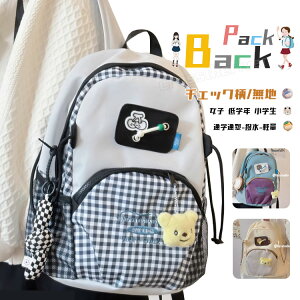 bN ̎q w  Cws wbN ̎q `FbN w ؍  bN w ZOwK bN LbY ̎q fCpbN ъԊwZ h  n  