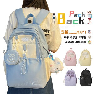 wbN ̎q Cws  ؍ LbY bN ̎q  bN w ZOwK bN ̎q w w q XN[obO ъԊwZ h   ~job