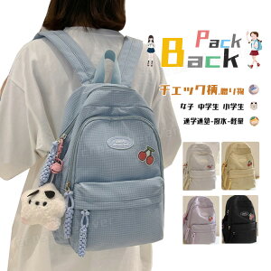 wbN ̎q  Cws LbY  bN̎q w ؍ bN LbY w Cws q bN LbY ̎q h ZOwK ъԊwZ n  `F