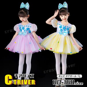 `A _Xߑ LbY `A LL s[X t `AK[ XpR[ LbY ̎q Jt `[XJ[g ӂӂ ZbgAbv XJ[g `[XJ[g gb