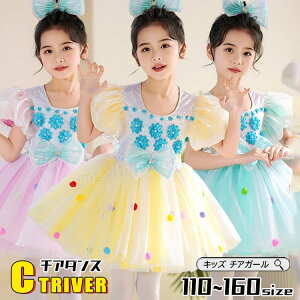 `A_Xߑ LbY `A LL s[X t `AK[ XpR[ LbY ̎q Jt ӂӂ `[XJ[g ZbgAbv XJ[g `[XJ[g gbv