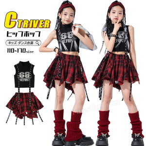 k-pop ߑ LbY_Xߑ ZbgAbv ւo gbvX  `FbN Ȃ ԃXJ[g  xXg J[S J[SxXg ؍ `A_X K[Y ̎q qbvzbv _Xߑ 