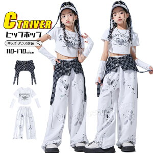 k-pop ߑ LbY_Xߑ  ̎q ւo gbvX zCg Y{ ZbgAbv  tVc J[Spc Chpc K[Y qbvzbv _X ؍ K _Xpc ^