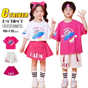 `A_X ߑ LbY w  c XJ[g pc LbY_Xߑ ZbgAbv `AK[ ߑ qbvzbv sN tVc ԃXJ[g  XpR[ qbvzbv Lb