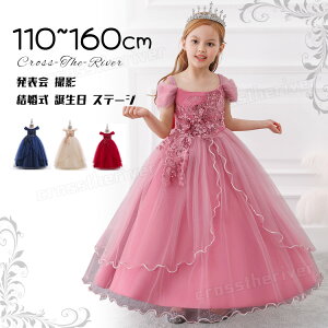 sAm\ hX w  140 150 q hX tphX \ hX w [X G s[X  t@Xi[ VpF lCr[ zCg sN RN[ t