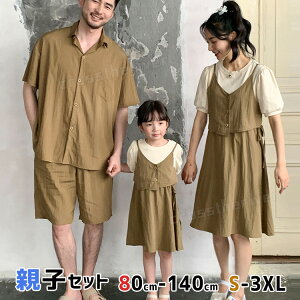 eq yAbN tVc NR[f eq Zbg pp }} F s[X pc  2_Zbg uE n eqyA gbvX q  eqR[f o Z Ƒ  eq 