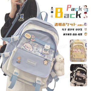 bN ̎q w bN wbN ̎q  Cws w IV LbY h ZOwK  bNLbY ̎q e [ |Pbg n obNNbV