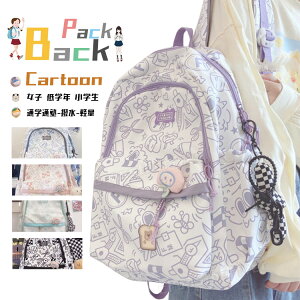 wbN ̎q wN ؍ bN LbY ̎q ʊw  Cws e bN ̎q w h ZOwK qǂ  Cartoon ъԊwZ h e [ A4 LbY 