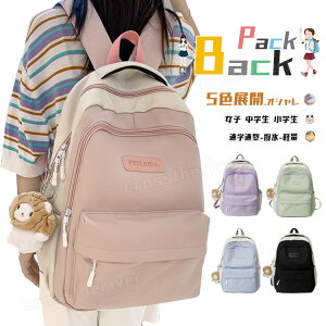 Z[ wbN ̎q ʊw  w ؍ LbY Cws  bN w bN ̎q w Љw ZOwK bN LbY ̎q Z   