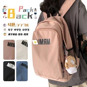 wbN ̎q ؍ LbY bN  Cws LbYbN ̎q w ZOwK  bN w [ e A4 bN LbY ̎q n LbY q b