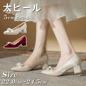  pvX [q[ uC_V[Y ɂȂ q[ 5cm q[ EFfBOV[Y q[ tH[}V[Y ₷ p[ sAm\ Ǝ C tH[} 