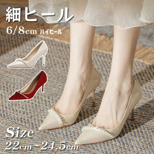 uC_V[Y nCq[ ɂȂ  pvX q[ VpF bh 6cm 8cm p[eB[V[Y EFfBOV[Y IV  Ă΂ I \ Ȃ 