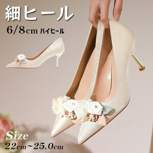 uC_V[Y ɂȂ  pvX q[ 6cm 8cm VpF p[eB[V[Y EFfBOV[Y Ȃ  Ă΂ \  r  |Cebhg