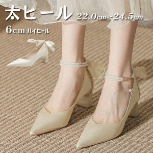  pvX q[ 6cm uC_V[Y nCq[ C VpF Xgv EFfBOV[Y ₷ tbg Ȃ ɂȂ  nCq[ r 񎟉 L