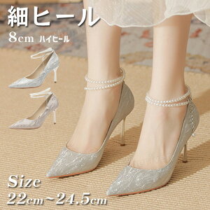 uC_V[Y ɂȂ VpF Vo[ p[eB[V[Y Ȃ EFfBOV[Y  pvX Ă΂ I \ t nCq[  r  