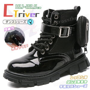 _XV[Y LbY ̎q LbY _X u[c   u[c ҂ݏグ K-POP C _XV[Y qbvzbv \ V[gu[c fB[X u[c ₠ u[c [q[