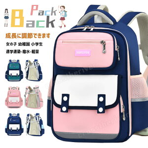  bN wbN ̎q j̎q ʊw  bN LbY ̎q ct ؍ XN[obO  Cws bN ̎q w ъԊwZ h n 4FWJ  14L 19L