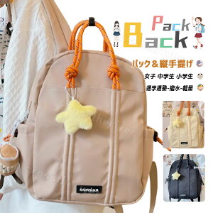 wbN ̎q ʊw  bN ̎q ̎q bN bN LbY w w ؍ ZOwK Cws q XN[obO c ъԊwZ h  n V