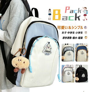 bN ̎q w  ؍ wbN ̎q LbY ʊw Cws XN[obO LbY bN bNLbY ̎q w  bN w ъԊwZ h 