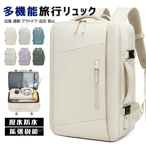 rWlXbN fB[X hЃbN Pi Y sbN bNTbN WjA ʋ  g@\ 10cmg e 17C` 31L 40L y   h ʊw o PC usb|