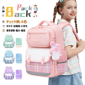  bN wbN ̎q ZOwK ʊw  bN LbY ̎q ؍ wN XN[obO q bN ̎q w Cws ъԊwZ bNTbN `FbN 