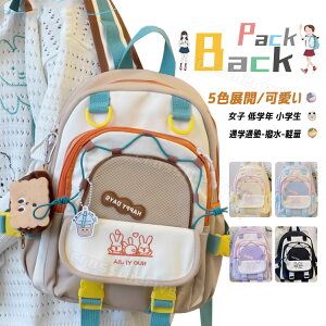 wbN ̎q LbY Cws bN ̎q w  w ؍ bN w LbY q ъԊwZ bN LbY ̎q h n IV  ʂݑ