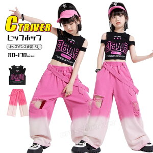 fjpc  ^C_C k-pop ߑ LbY fj L~\[ _Xߑ ւo gbvX _[W jꂽ W[Y sN xXg Ȃ qbvzbv ̎q K[Y K hi