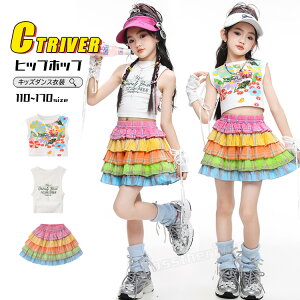 k-pop ߑ F XJ[g LbY ւo gbvX _Xߑ  Ȃ ZbgAbv xXg t[XJ[g ̎q K[Y Vc qbvzbv LbY_Xߑ _Ngbv W